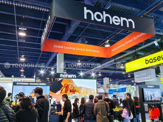 hohem_美國CES展臺(tái)搭建